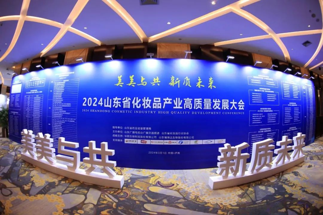 /upload/images/2024/3/d3310b68587305cf.png