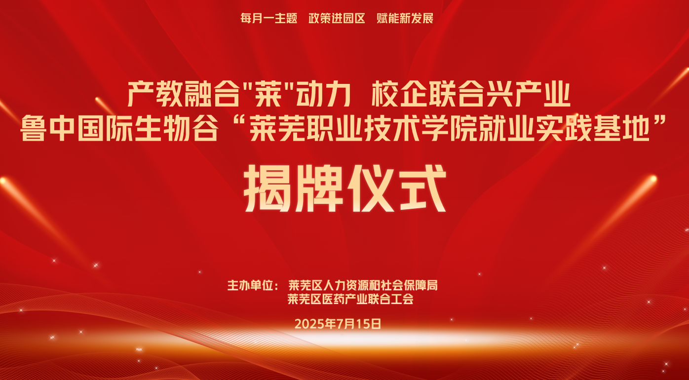 /upload/images/2025/9/cf75bf69eb355e16.png